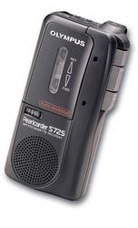 S-725